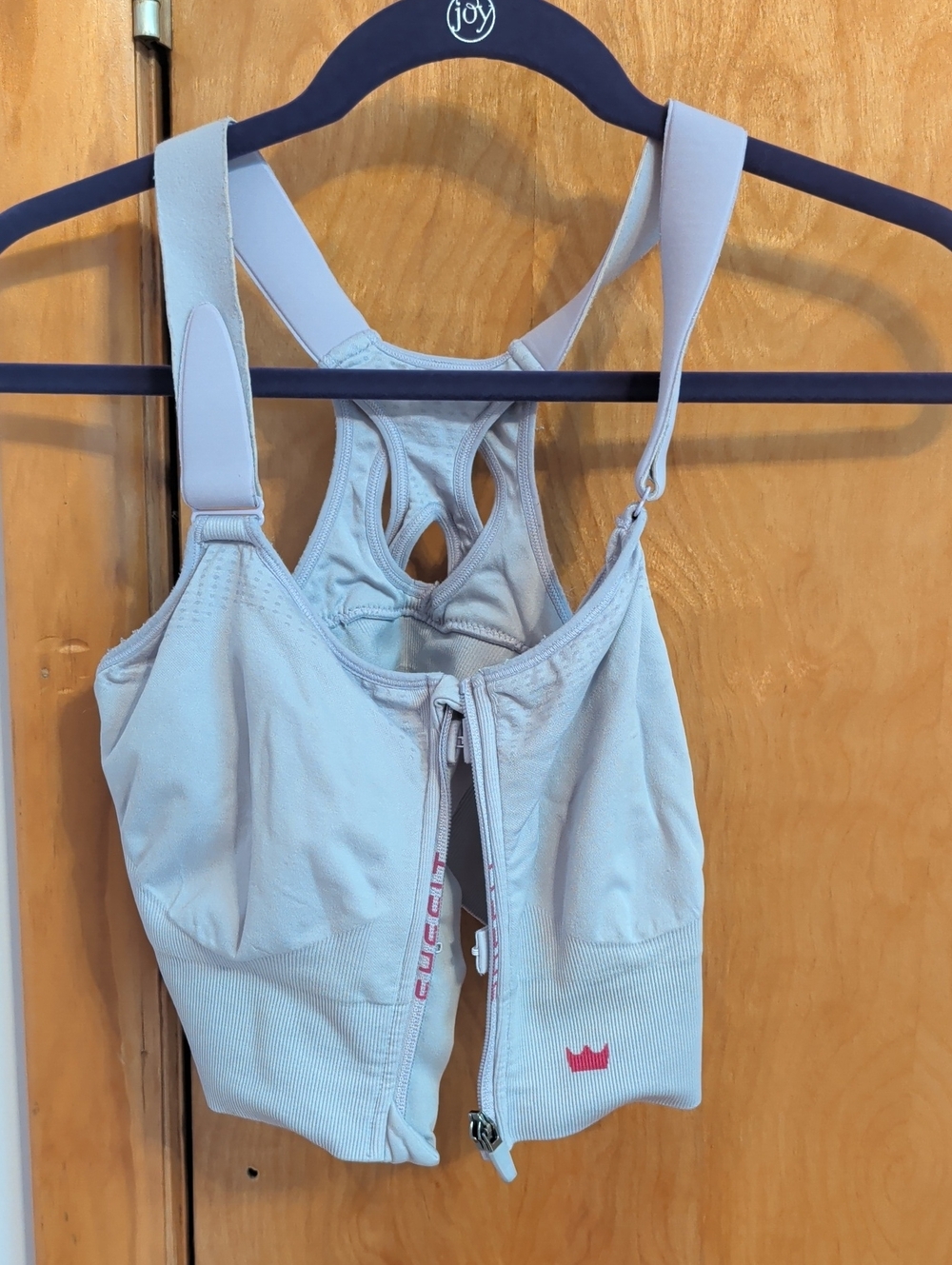 Light Beige Zip-Front Sports Bra